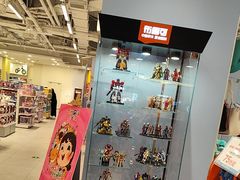-TOYSRUS玩具反斗城(合肥华润万象城店)