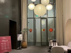 -北京国贸CBD亚朵S酒店xFunsCenter