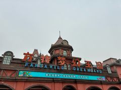 -郑州方特梦幻王国