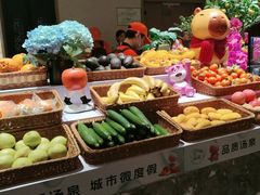 -神帆·元气汤泉(解放西路店)