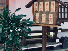 -赵记玄面(市府恒隆广场店)