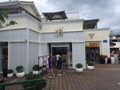 -奈雪的茶(大梅沙8号仓店)