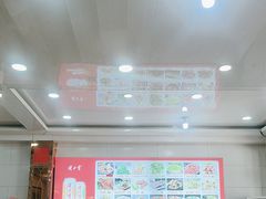 -小媳妇凉粉(浑源店)