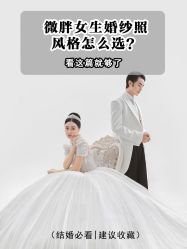 点击看大图 -重庆三毛摄影