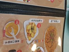 -潮汕铺老店(甜水井店)