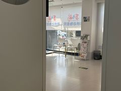 -喜多萌中农锦绣动物医院24H·猫科·牙科MRI·CT