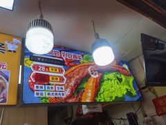-朱师傅脆皮五花肉(七宝老街南大街店)