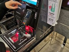 -Olé精品超市(苏州中心店)