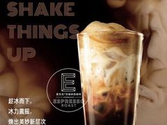-星巴克(北京通州九棵树西路店)