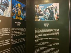 -上海动漫博物馆