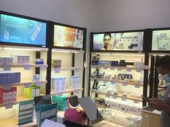 -宝岛眼镜(昆山前进店)