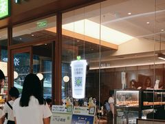 -奈雪的茶(东莞汇一城店)