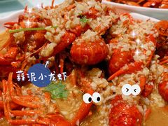 -味道龙虾·极味厨房