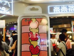 -LELECHA乐乐茶(美罗城店)