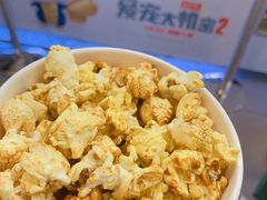 -卢米埃影城(长楹天街IMAX激光店)