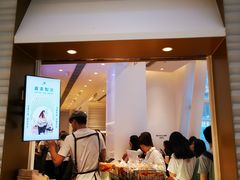 门面-喜茶(深圳福田星河COCO Park店)