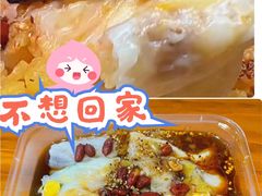 -星隆国际·芜湖小吃街