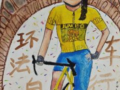 -甲乙果 美术书法(通州校区)