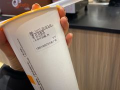 -CoCo都可(天虹广场)