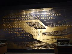 -沈阳“九·一八”历史博物馆