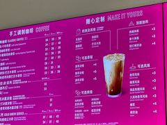 -星巴克(武康路店)
