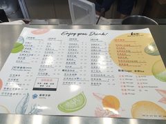 菜单-1点点(丰盛町店)