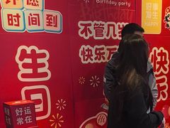 -海底捞火锅(德辉广场店)