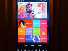 -星聚会KTV(合生汇黑金店)