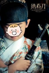 -后宫·古装汉服京剧儿童亲子全家福摄影