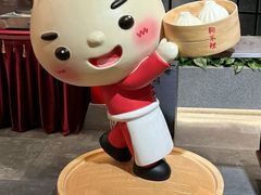 -狗不理(山东路总店)