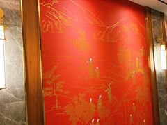 -康逸居·始于2002(海安店)
