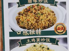 -猪腰一家·地道佛山菜(盐步店)