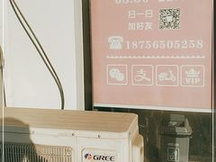 -糕小爱·动物奶油生日蛋糕定制(合肥总店)