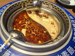 -快乐小羊·内蒙牛羊肉火锅(流花中心店)