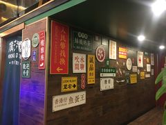 -广芳园·香港潮饮店(文化路店)