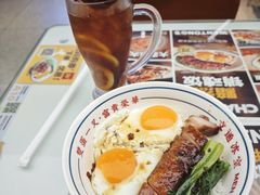 -文通冰室(东方宝泰店)