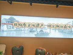-鹅香四海·卤水火锅·砂锅粥·潮汕菜(宝安店)