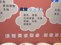 -陈大锅·岳阳鱼馆·地道岳阳菜(美食街店)