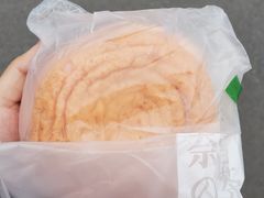 -奈雪的茶(石家庄万象城店)