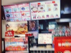 -吉祥馄饨(乐桥地铁站店)