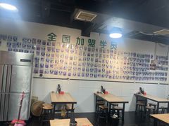 -肖家客饸饹面(郑州总店)