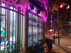 -广宁炭炉鸡煲·富临门饭店