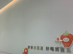 -壶见(苏宁广场B区店)