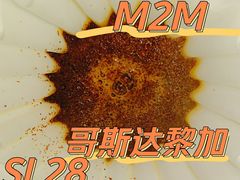 -UNIUNI(凯瑟琳广场店)