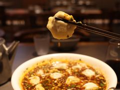 -德发长·花式蒸饺(大唐不夜城店)