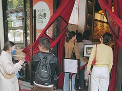 -小潘记鸭血粉丝汤