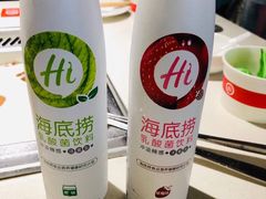 -海底捞火锅(上元大街店)