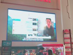 -首都电影院(天津店 中国巨幕)