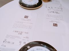 -奈雪的茶(新天地广场PRO店)