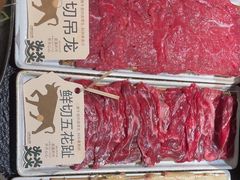 -大龙燚·旷野鲜火锅(广州首店)